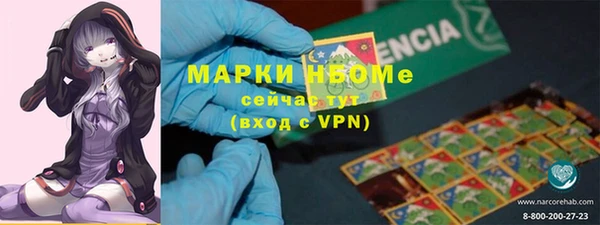 MDMA Premium VHQ Верхний Тагил